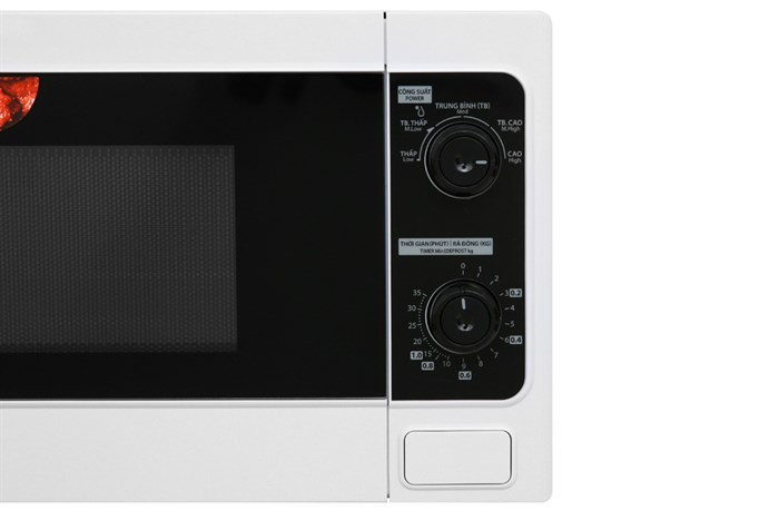 Lò vi sóng Toshiba ER-SM20(W1)VN — ảnh 5