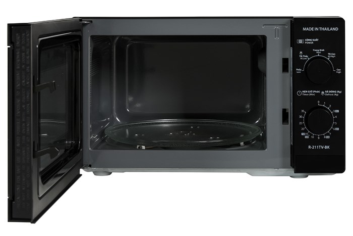 Lò vi sóng Sharp R-211TV-BK — ảnh 6