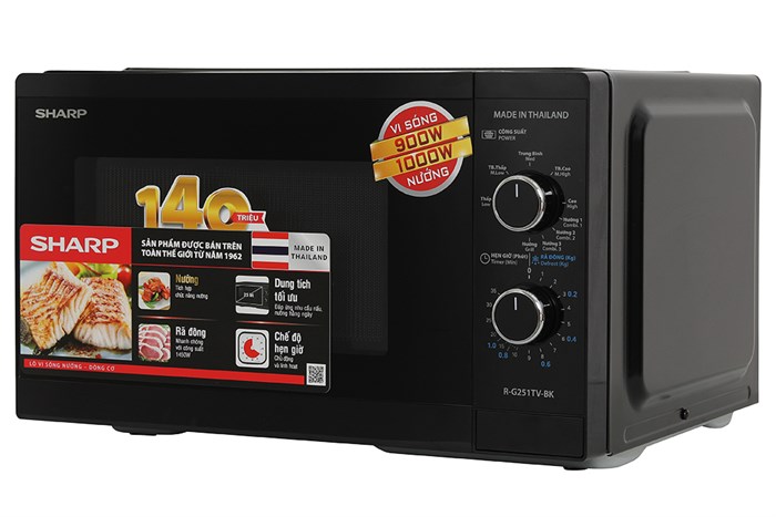 Lò vi sóng có nướng Sharp R-G251TV-BK — ảnh 3