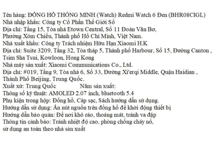 Xiaomi Redmi Watch 6 — ảnh 6