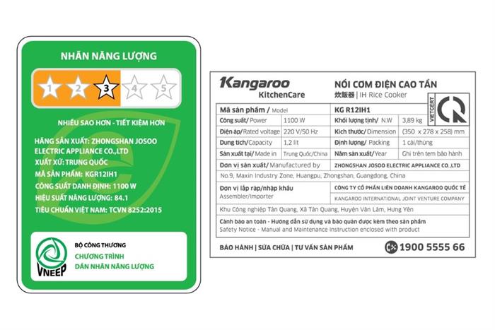 Nồi cơm điện cao tần Kangaroo 1.2 lít KGR12IH1 — ảnh 9