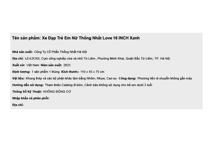 Thống Love 16 inch — ảnh 4