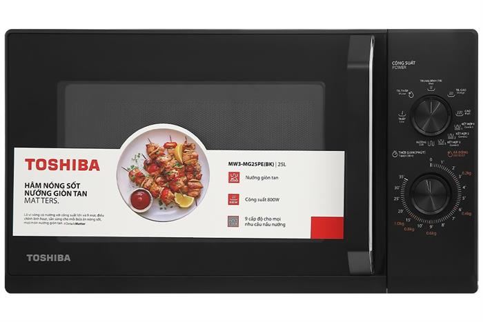 Lò vi sóng có nướng Toshiba MW3-MG25PE(BK) — ảnh 2