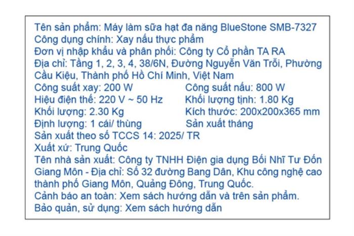 Máy làm sữa hạt đa năng Bluestone SMB-7327 — ảnh 4