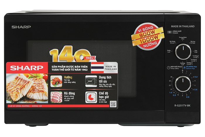 Lò vi sóng có nướng Sharp R-G251TV-BK — ảnh 2