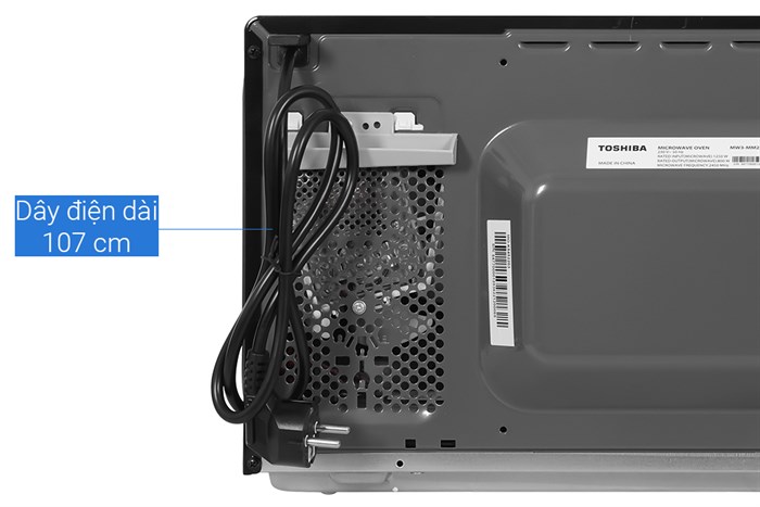 Lò vi sóng Toshiba MW3-MM25PE(BK) — ảnh 9