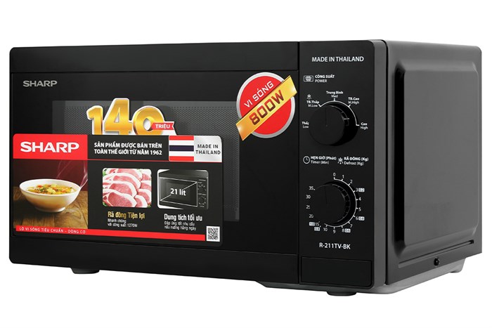 Lò vi sóng Sharp R-211TV-BK — ảnh 4
