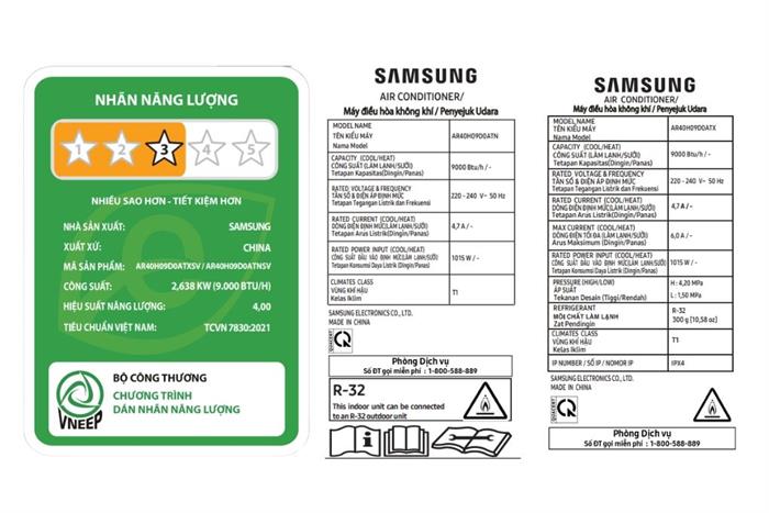 Samsung Inverter 1 HP AR40H09D0ATNSV Mẫu — ảnh 6