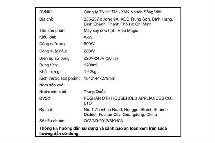Máy làm sữa hạt đa năng Magic A-99 — ảnh 10