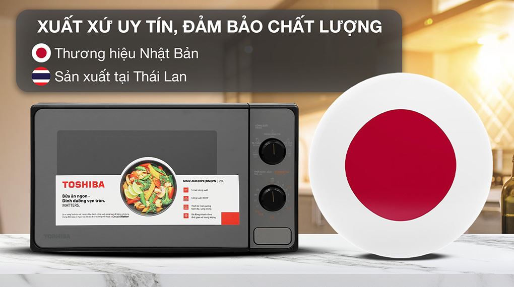 Lò vi sóng Toshiba MM2-MM20PE(BM)VN 20 lít - Thương hiệu