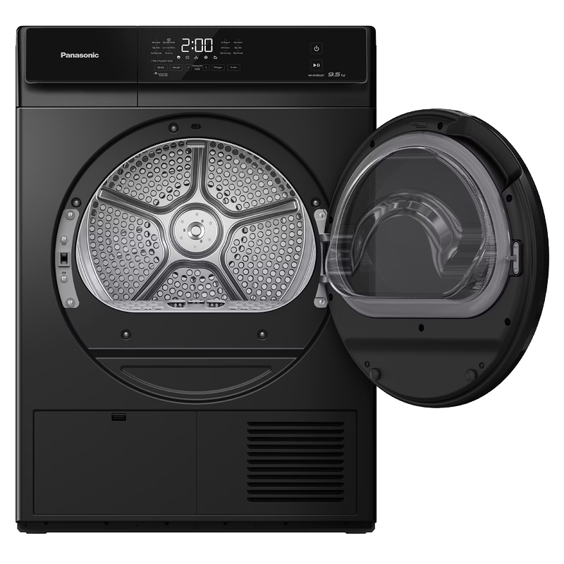 Máy sấy bơm nhiệt Panasonic Inverter 9.5 kg NH-EH95JD1BV — ảnh 4