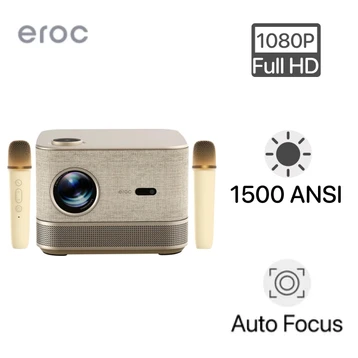 Máy chiếu Eroc Muse — ảnh 1
