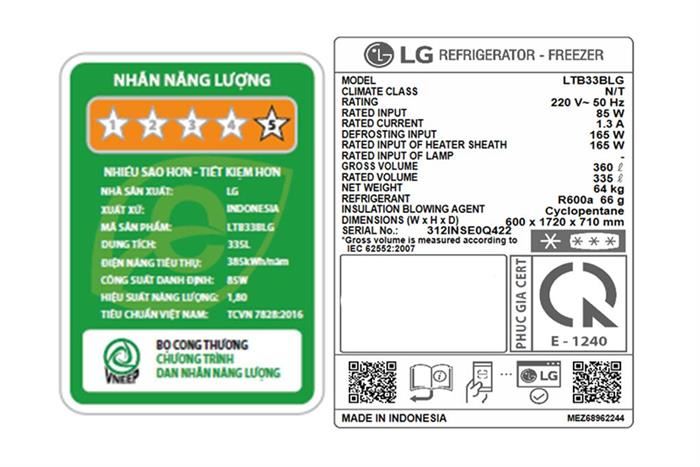 LG Inverter 335 lít LTB33BLG — ảnh 6