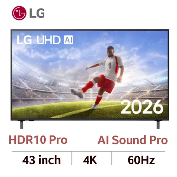 Smart tivi LG UHD 4K 43 inch 2026 (43UA8055PSA)