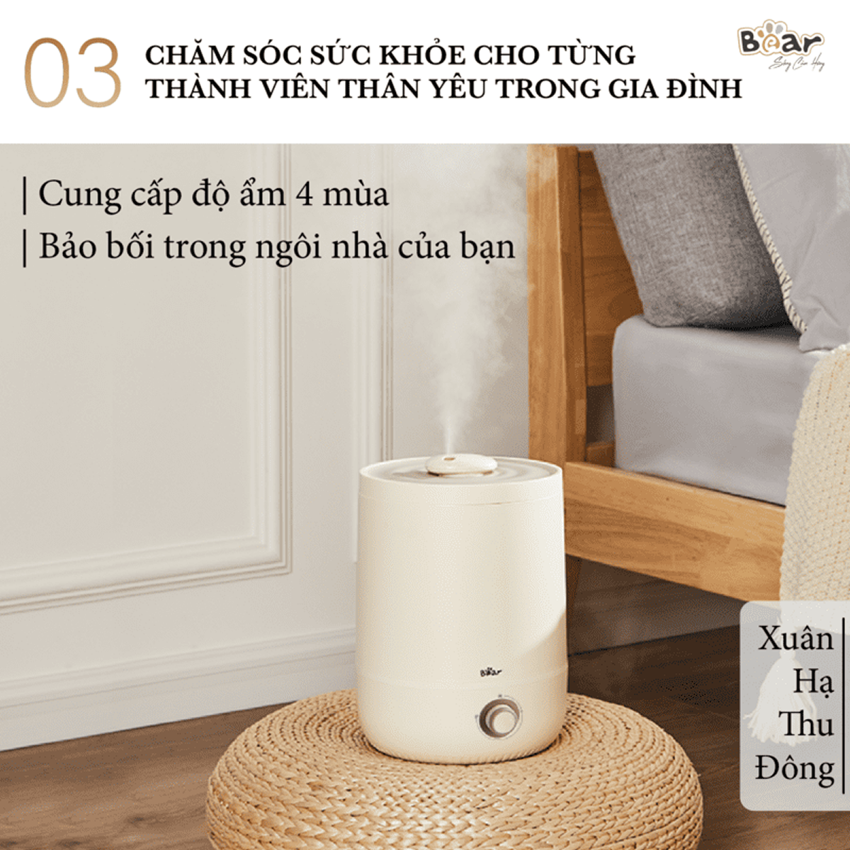 Máy tạo ẩm Bear JSQ-C45U1 — ảnh 5