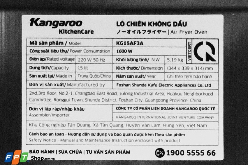 Nồi chiên không dầu điện tử Kangaroo 15L KG15AF3A — ảnh 3