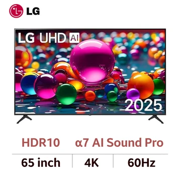 Smart Tivi LG UHD 4K 65 inch 2025 (65UA8450PSA)