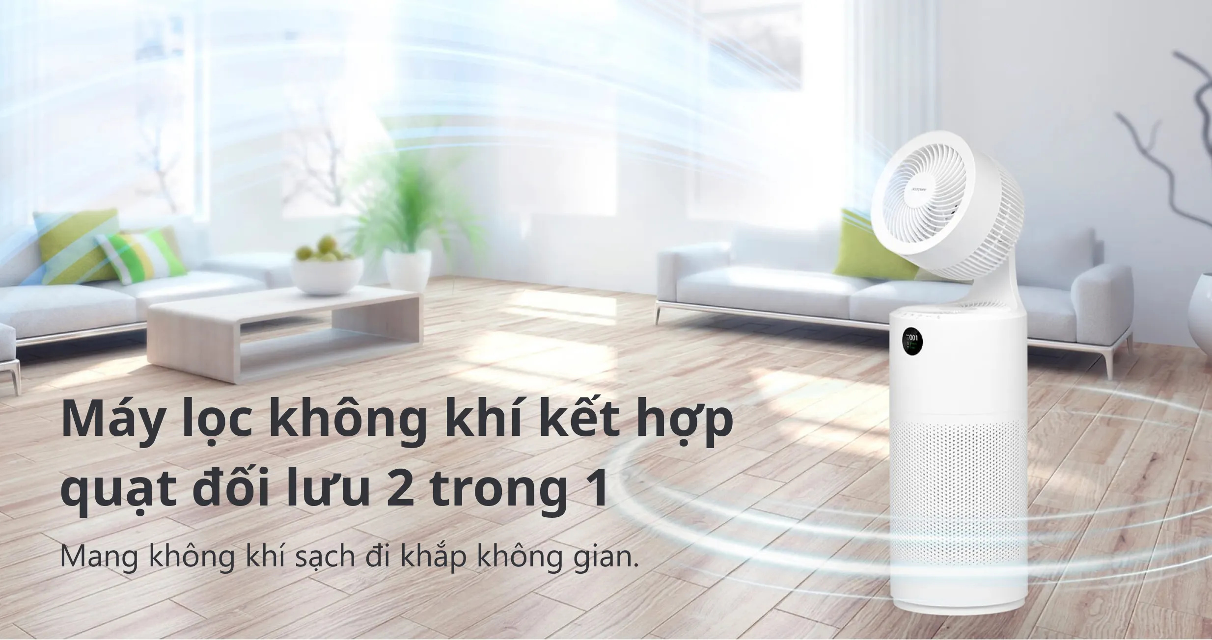 Máy lọc không khí bụi mịn Acerpure Cool C2-UVC — ảnh 3