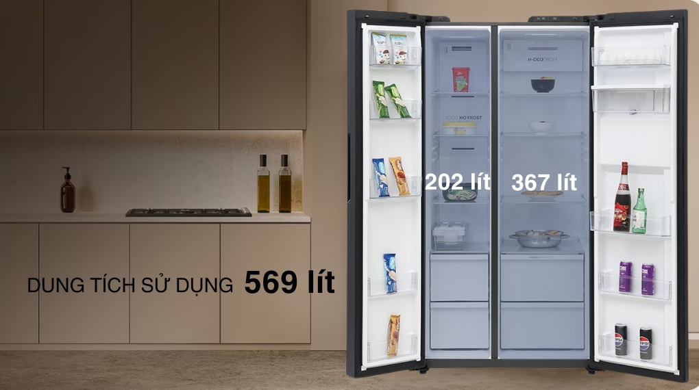 Tủ lạnh Aqua Inverter 569 lít Side by Side AQR-S633XA(WSL) - Dung tích tủ