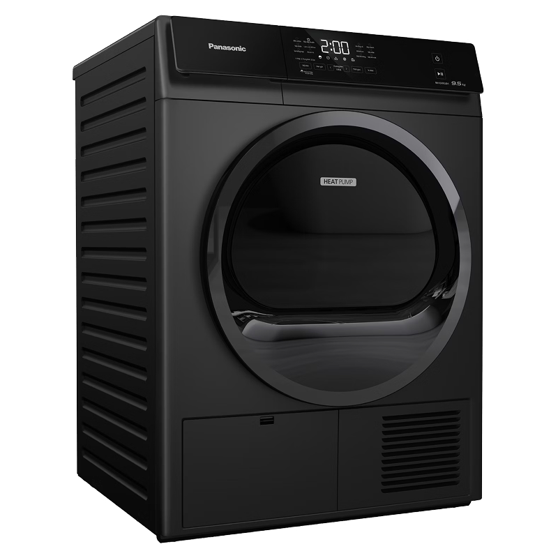Máy sấy bơm nhiệt Panasonic Inverter 9.5 kg NH-EH95JD1BV — ảnh 3