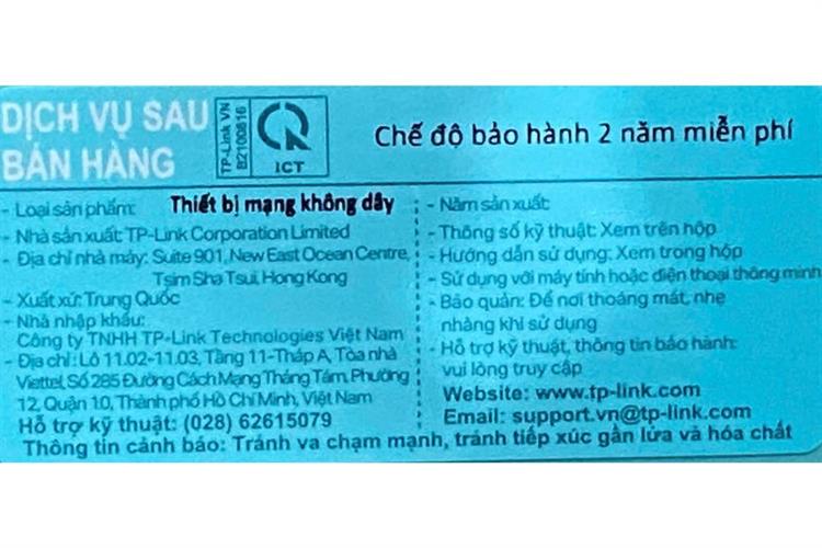 USB Wifi Chuẩn AC600 TP-Link Archer T2U Plus — ảnh 5