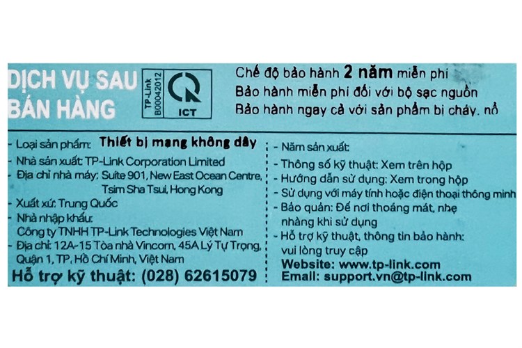 Repeater mở rộng sóng Wifi Chuẩn N TP-Link TL-WA850RE — ảnh 10