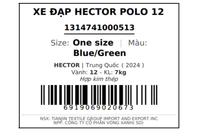 Hector Polo 12 inch — ảnh 6
