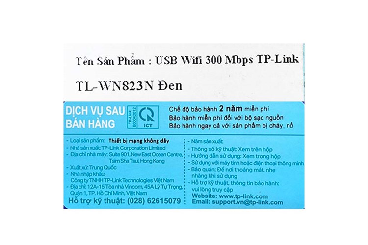 USB Wifi 300Mbps TP-Link TL-WN823N — ảnh 4