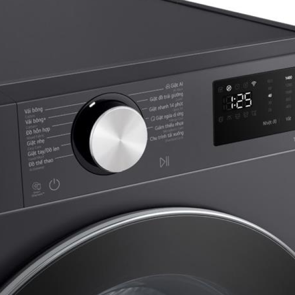 Máy giặt LG cửa ngang 12kg 2025 (FX1412N5G) — ảnh 5