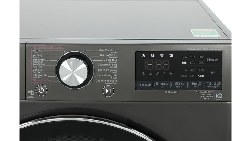 lg-ai-dd-inverter-12-kg-fv1412s3b-7.jpg