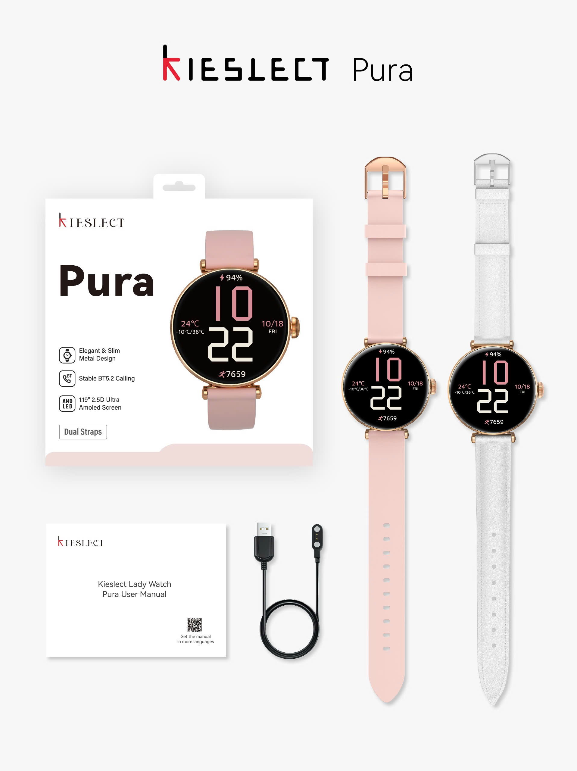 Kieslect Pura — ảnh 5