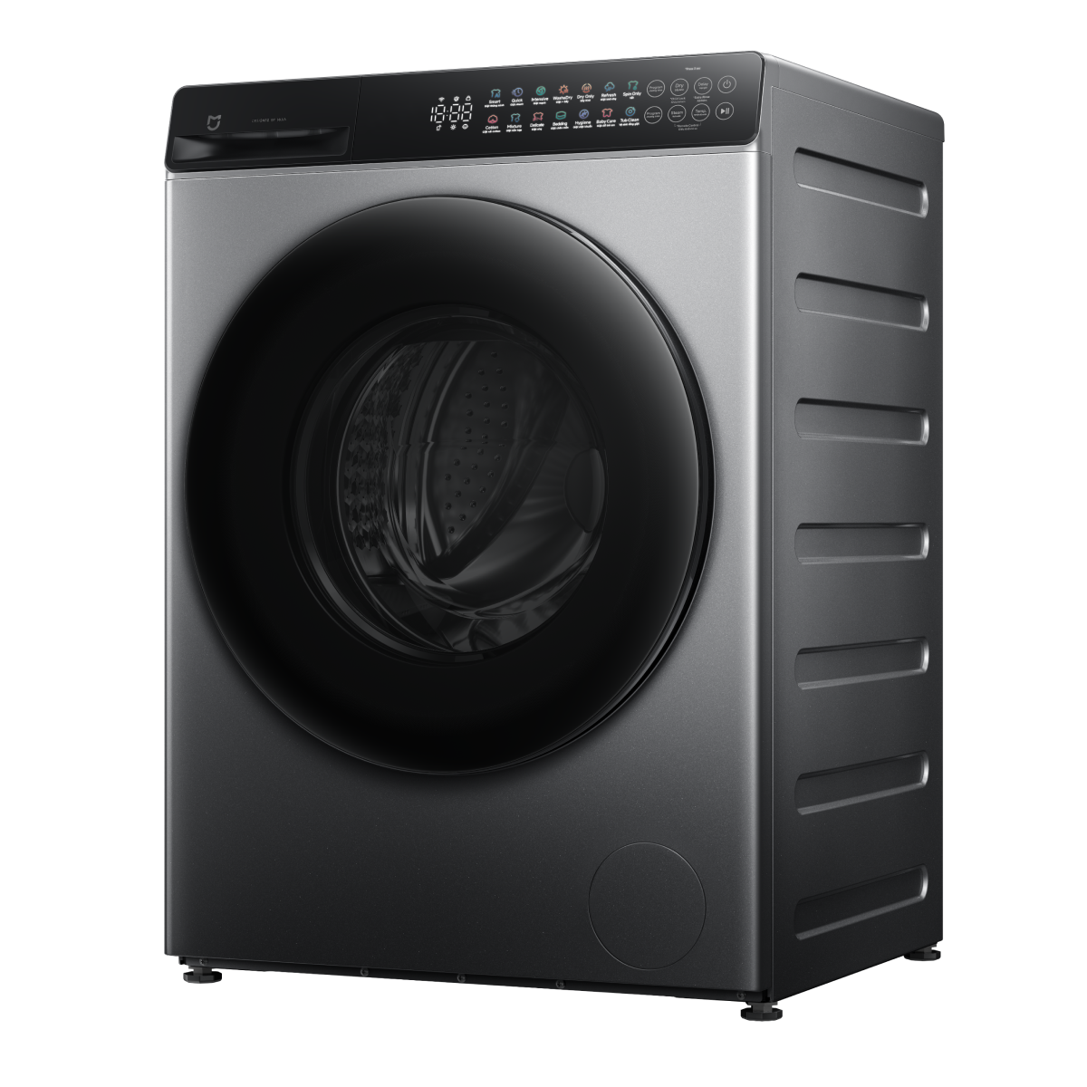 Máy giặt sấy Xiaomi Mijia giặt 10.5 Sấy 7.5kg 2025 WD105MJA10VN — ảnh 4