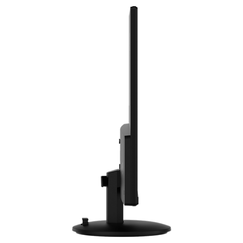 Màn hình MSI PRO MP242L/23.8inch (1920x1080)/Ips 100Hz — ảnh 6