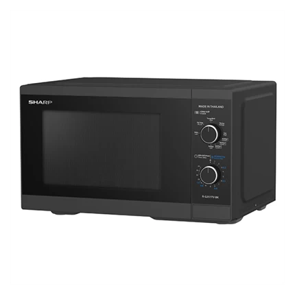 Sharp lò vi sóng có nướng R-G251TV-BK, 25L — ảnh 2