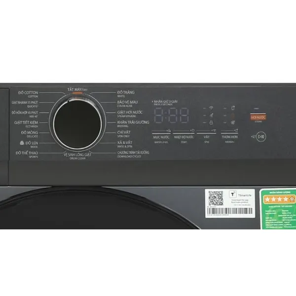 Máy giặt Toshiba cửa ngang 12kg 2025 (TW-T21BU130UWV(MG)) — ảnh 5